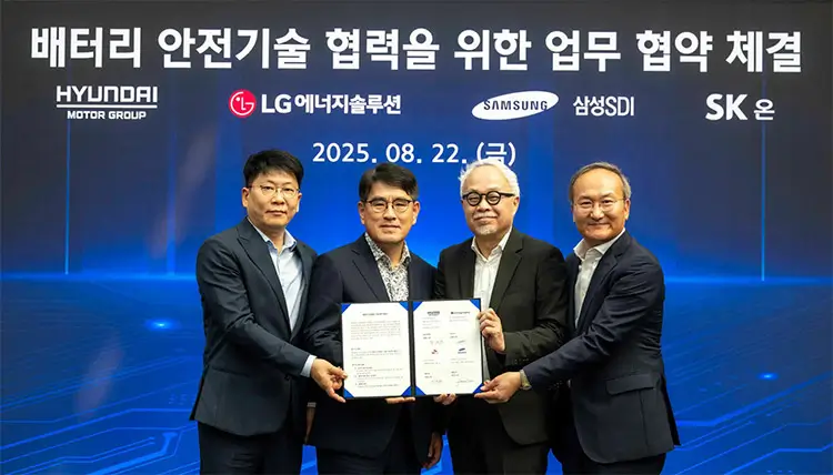 Sydkorea bildar allians för att utmana kinesisk batteridominans