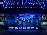Kinesiska BYD revolutionerar elbussar med chassiintegrerade batterier och 1 000 volts system
